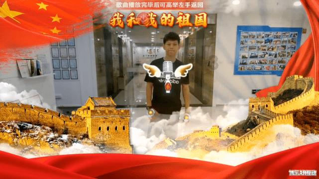 救援环境科学家