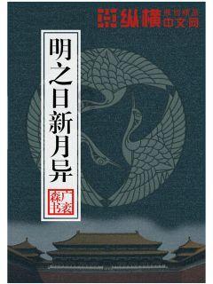 李宗盛跟林忆莲的故事游戏画面